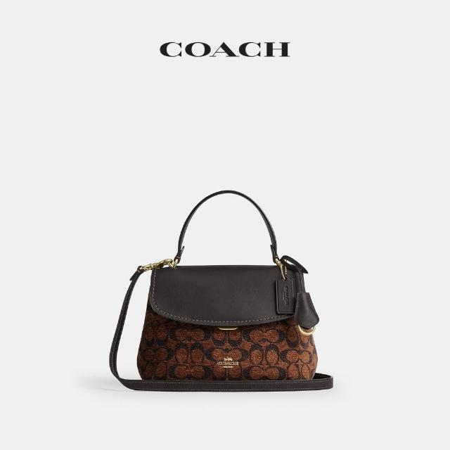 【COACH】蔻馳官方直營 TERI/STATION CARRYALL/EMORY/ETTA 單肩包 斜背包 手提包-多款可選(CV933/CET29)