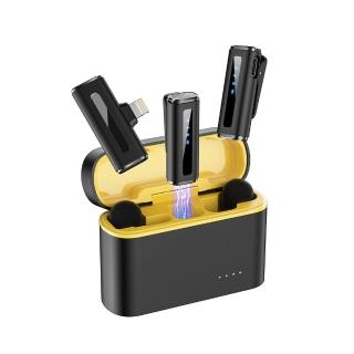 13299854 OL 【WUMING】2.4G手機無線領夾麥克風 一對二含充電艙(手機無線 領夾麥克風 可拆式 藍芽 錄音 拍片 直播)