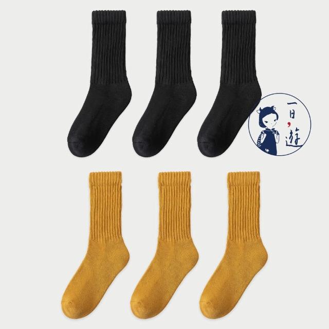 【NicoFun 愛定做】6雙 美式復古風中筒襪 堆堆襪 抗菌襪 耐磨襪 吸汗 毛巾底襪 健康襪(男襪23-27cm)