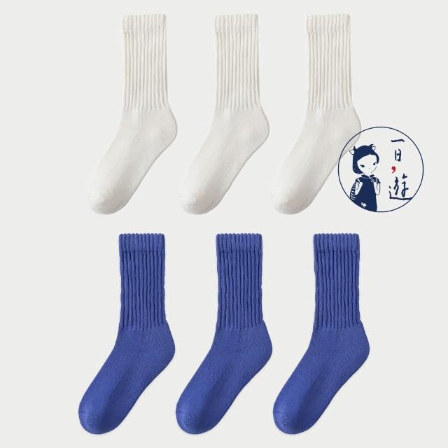 【NicoFun 愛定做】6雙 美式復古風中筒襪 堆堆襪 抗菌襪 耐磨襪 吸汗 毛巾底襪 健康襪(男襪23-27cm)