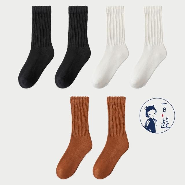 【NicoFun 愛定做】6雙 美式復古風中筒襪 堆堆襪 抗菌襪 耐磨襪 吸汗 毛巾底襪 健康襪(男襪23-27cm)