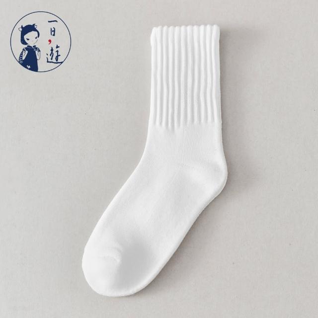 【NicoFun 愛定做】2雙 情侶穿搭 經典中筒襪 堆堆襪 吸汗半毛圈 羅紋襪 針織襪 運動襪(中性襪23-27cm)