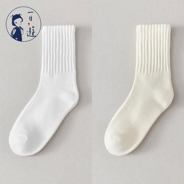 【NicoFun 愛定做】2雙 情侶穿搭 經典中筒襪 堆堆襪 吸汗半毛圈 羅紋襪 針織襪 運動襪(中性襪23-27cm)