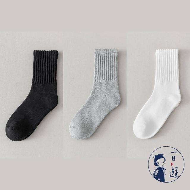【NicoFun 愛定做】3雙 美式經典中筒襪 堆堆襪 吸汗半毛圈 羅紋襪 針織襪 運動襪(中性襪23-27cm)