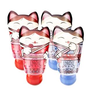 【UNICAT 變臉貓】招財貓護手霜 25mlX4入組 旅行組｜送禮推薦(玫瑰香X2+藍風鈴X2)
