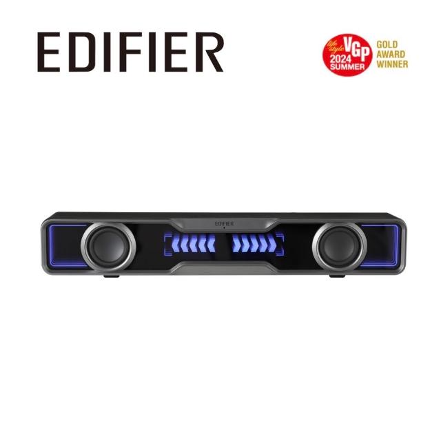 【EDIFIER】潮酷『Bar』QS30 桌面藍牙聲霸（Plug & Play 電源 音源線 擺設不佔位｜桌搭冠軍）