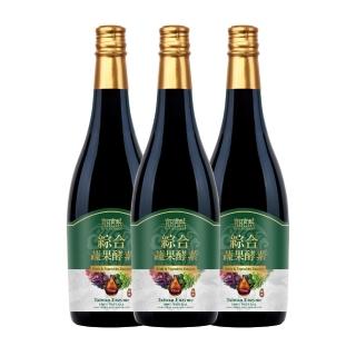 【宜日宜酵】綜合蔬果酵素液3瓶組-750ml/瓶(消化順暢、排便、酵素飲、佳聯)
