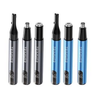 【MUAN】三合一多功能電動除毛器 充電式除毛儀 電動除毛刀 修容神器 臉部護理 美容儀(鼻毛修剪/修眉/美體)