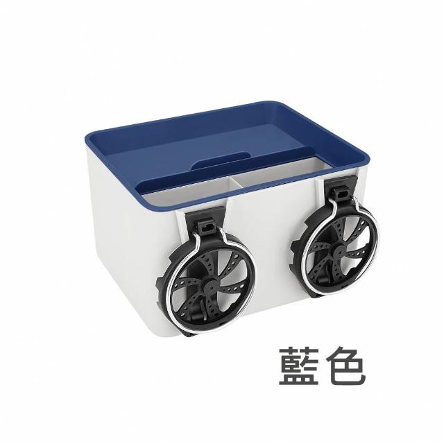 【Airy 輕質系】汽車杯架置物盒(衛生紙盒 / 紙巾盒 / 車用置物盒 / 車用杯架)