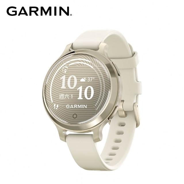 聯慶限定!【GARMIN】船井蒸氣眼罩組★Lily 2 Active GPS智慧腕錶
