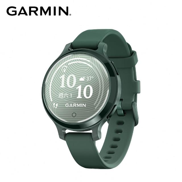 【GARMIN】Lily 2 Active GPS智慧腕錶