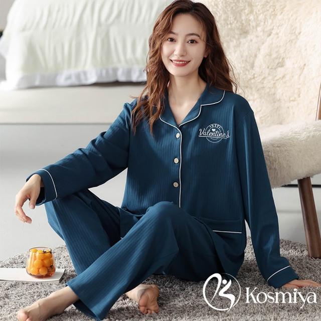【Kosmiya】1套 多款任選 棉質質感刺繡長袖睡衣/女睡衣/居家服/兩件式睡衣/成套睡衣(均碼/加大碼)