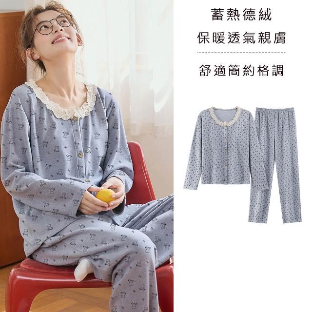 【Kosmiya】1套 多款任選 棉質質感刺繡長袖睡衣/女睡衣/居家服/兩件式睡衣/成套睡衣(均碼/加大碼)