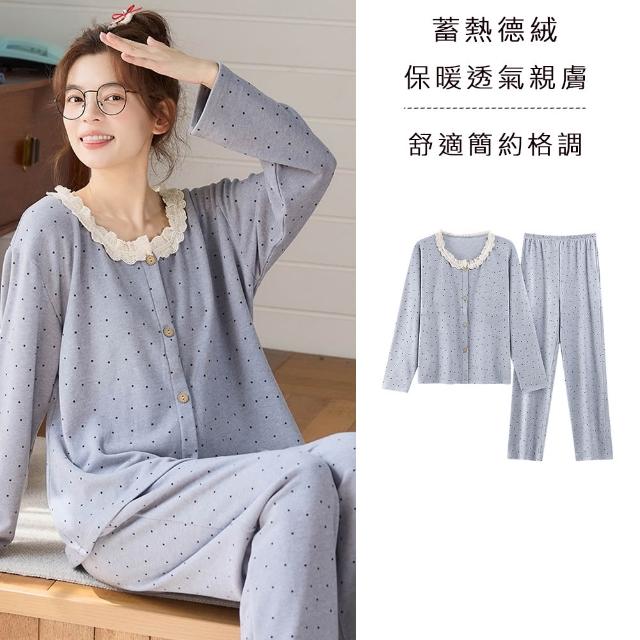 【Kosmiya】1套 多款任選 棉質質感刺繡長袖睡衣/女睡衣/居家服/兩件式睡衣/成套睡衣(均碼/加大碼)