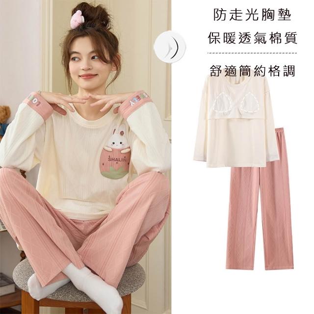 【Kosmiya】1套 多款任選 棉質質感刺繡長袖睡衣/女睡衣/居家服/兩件式睡衣/成套睡衣(均碼/加大碼)