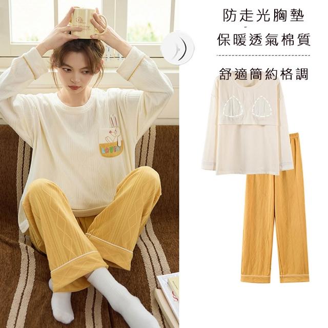 【Kosmiya】1套 多款任選 棉質質感刺繡長袖睡衣/女睡衣/居家服/兩件式睡衣/成套睡衣(均碼/加大碼)