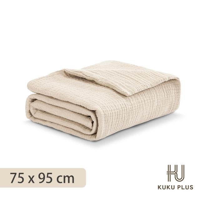 【KU.KU. 酷咕鴨】KUKU PLUS雲朵皺布六層紗布浴巾蓋毯75x95cm(哺乳巾/涼被/外出毯)