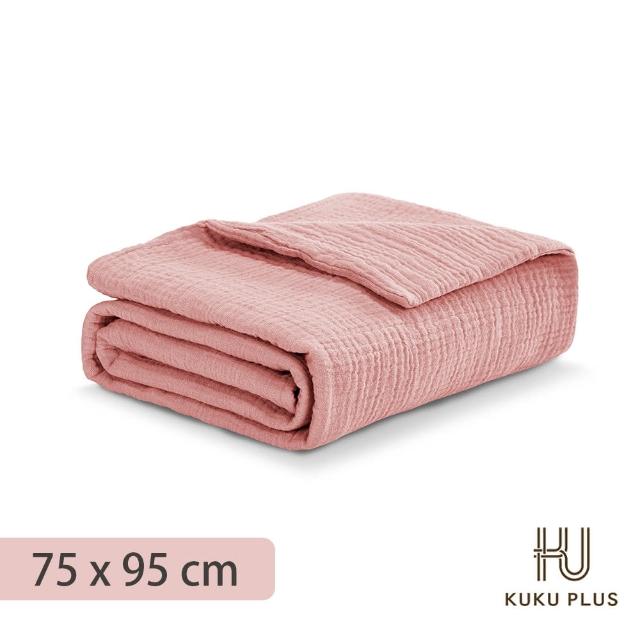 【KU.KU. 酷咕鴨】KUKU PLUS雲朵皺布六層紗布浴巾蓋毯75x95cm(哺乳巾/涼被/外出毯)
