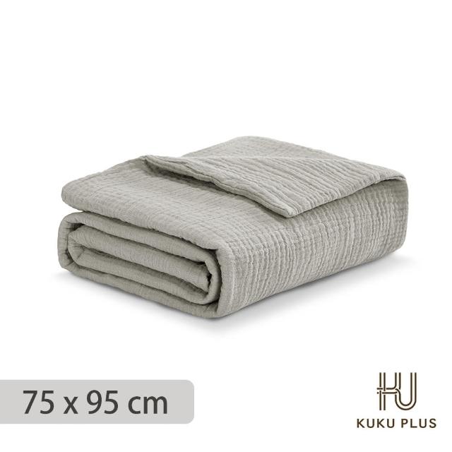 【KU.KU. 酷咕鴨】KUKU PLUS雲朵皺布六層紗布浴巾蓋毯75x95cm(哺乳巾/涼被/外出毯)