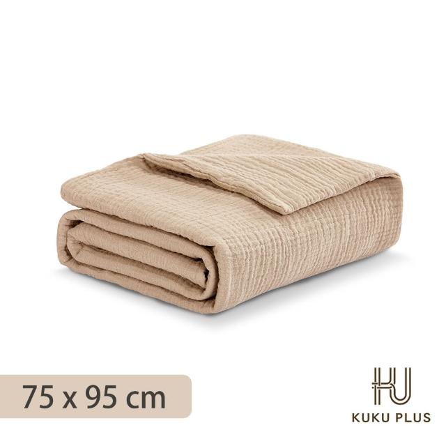 【KU.KU. 酷咕鴨】KUKU PLUS雲朵皺布六層紗布浴巾蓋毯75x95cm(哺乳巾/涼被/外出毯)