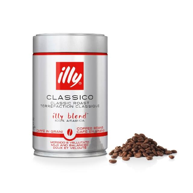 【illy】官方直營 經典配方咖啡豆/咖啡粉 (250g/罐; 中焙/深焙/低咖啡因/濾泡粉/摩卡壺專用粉)