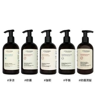 【歐舒丹】草本洗髮/潤髮乳 500ml 1入(多款任選 國際航空版 強韌/修護/平衡/淨涼洗髮精)