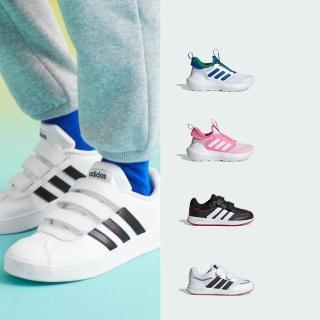 【adidas 愛迪達】精選兒童休閒鞋 運動鞋 魔鬼氈 小童款 童鞋 男童/女童(多款任選)