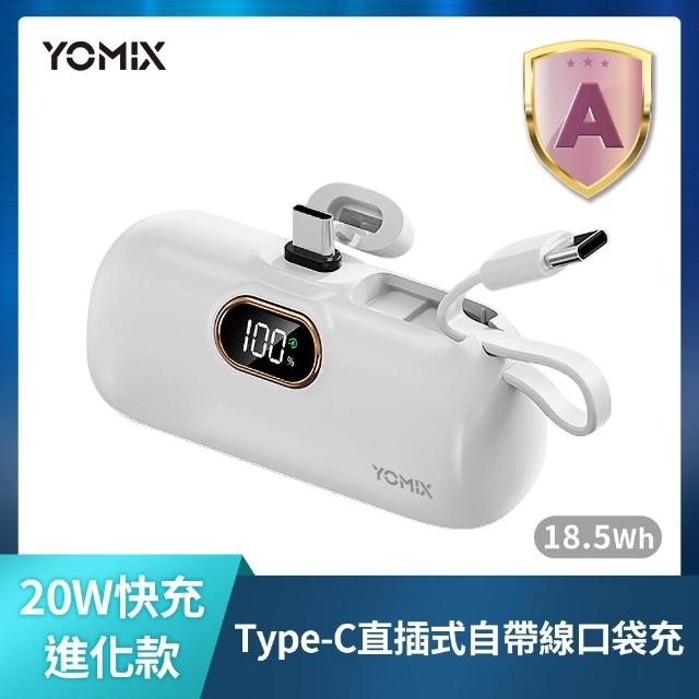 商品圖
