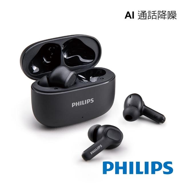 【Philips 飛利浦】強力低音入耳式無線藍牙耳機-TAT1109