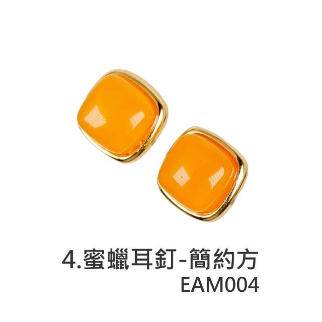 【正佳珠寶】蜜蠟琥珀 高品蜜蠟琥珀手串 戒指 項鍊吊墜 耳釘耳環 蜜蠟琥珀飾品 57款任選