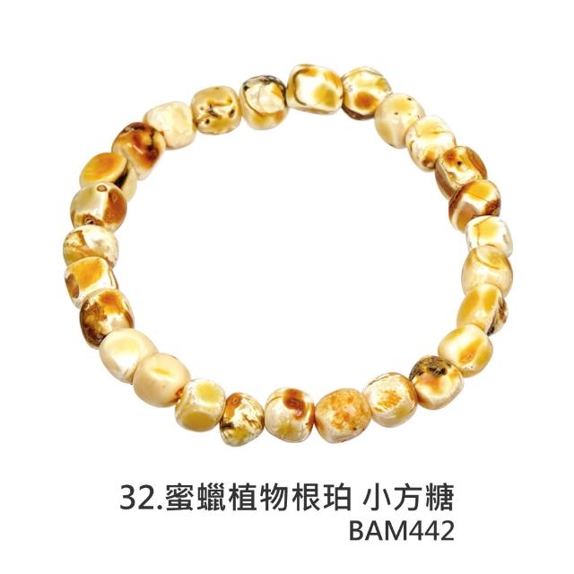 【正佳珠寶】蜜蠟琥珀 高品蜜蠟琥珀手串 戒指 項鍊吊墜 耳釘耳環 蜜蠟琥珀飾品 57款任選
