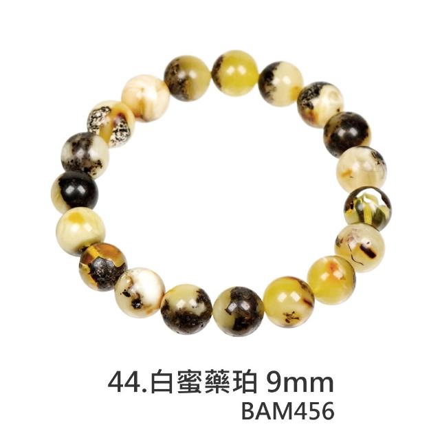【正佳珠寶】蜜蠟琥珀 高品蜜蠟琥珀手串 戒指 項鍊吊墜 耳釘耳環 蜜蠟琥珀飾品 57款任選