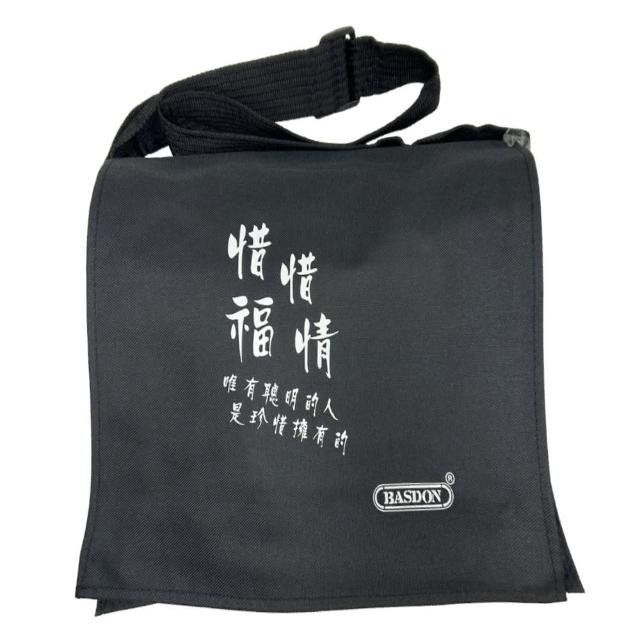 【SNOW.bagshop】書包大容量(可夾台灣製造內插筆簡易工作型防水包 尼龍布)