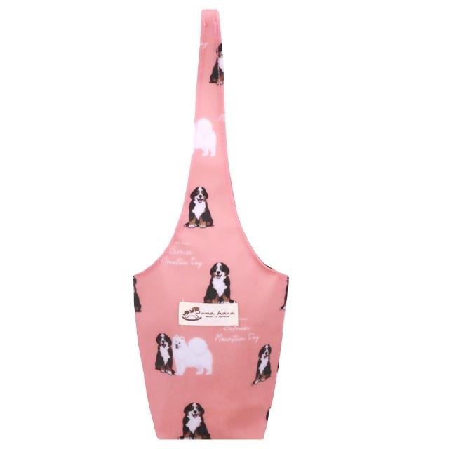 【uma hana】伯恩山犬隨身水壺/水瓶/飲料防水包 的多用杯套-2入組(水壺袋/飲料杯袋/咖啡杯