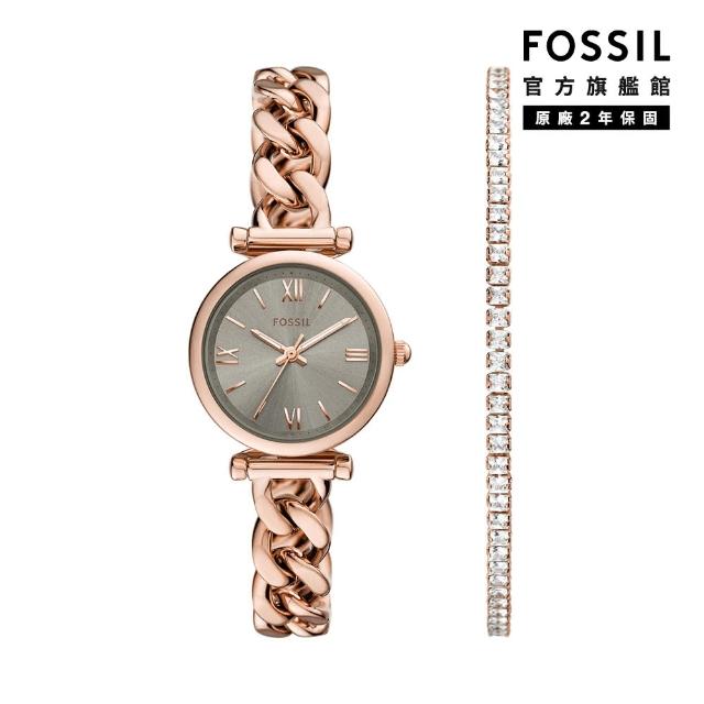 【FOSSIL】Carlie系列 優雅羅馬時刻手錶手鍊套組 不鏽鋼鍊帶 28MM (2色可選)