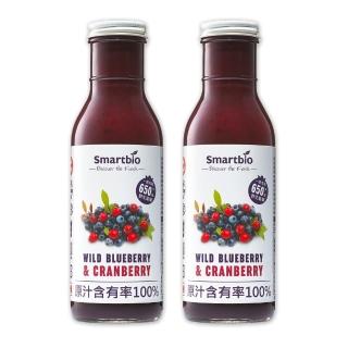 【智慧誠選】加拿大Smartbio 野生藍莓+蔓越莓100%全果漿禮組350ml/瓶x2(100%無添加 完整果實慢磨製成)