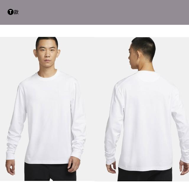 【NIKE 耐吉】長袖 上衣 帽T 大學T 運動 休閒 NSW CLUB系列 Dri-FIT 男款 多色(FN3889-063&)