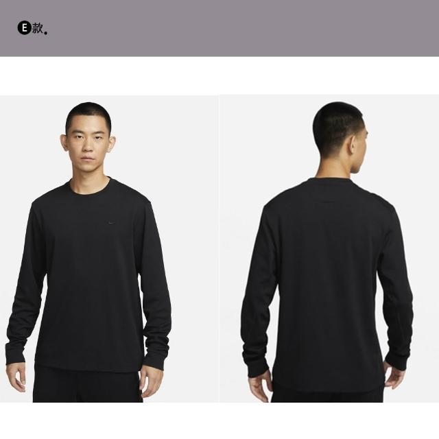 【NIKE 耐吉】長袖 上衣 帽T 大學T 運動 休閒 NSW CLUB系列 Dri-FIT 男款 多色(FN3889-063&)
