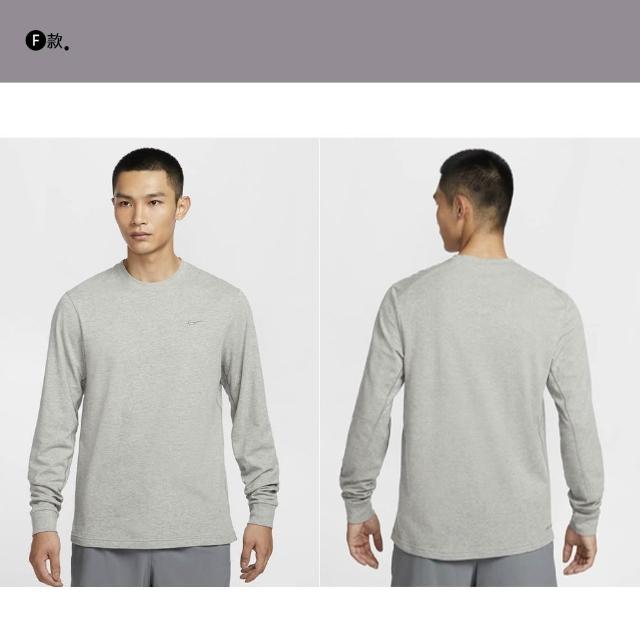 【NIKE 耐吉】長袖 上衣 帽T 大學T 運動 休閒 NSW CLUB系列 Dri-FIT 男款 多色(FN3889-063&)