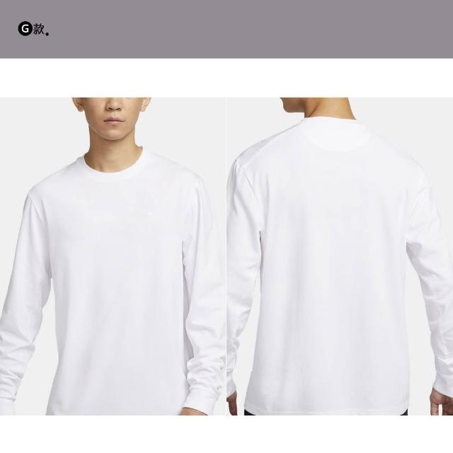 【NIKE 耐吉】長袖 上衣 帽T 大學T 運動 休閒 NSW CLUB系列 Dri-FIT 男款 多色(FN3889-063&)