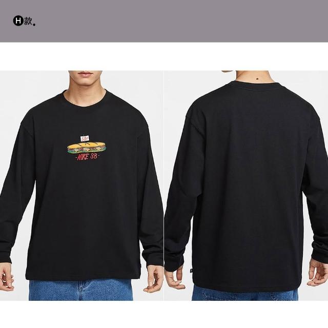 【NIKE 耐吉】長袖 上衣 帽T 大學T 運動 休閒 NSW CLUB系列 Dri-FIT 男款 多色(FN3889-063&)