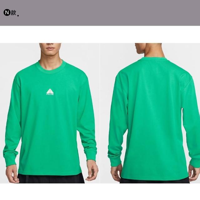 【NIKE 耐吉】長袖 上衣 帽T 大學T 運動 休閒 NSW CLUB系列 Dri-FIT 男款 多色(FN3889-063&)
