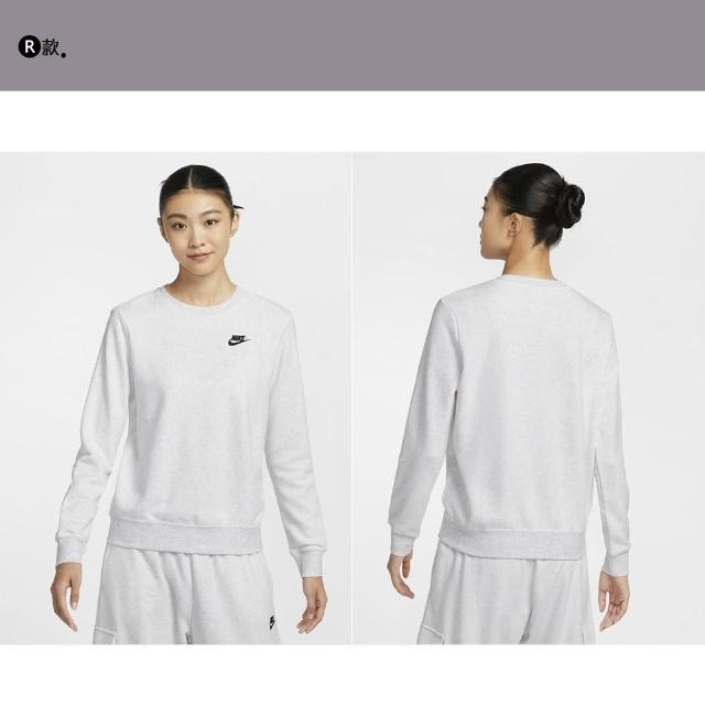 【NIKE 耐吉】長袖 上衣 帽T 大學T 運動 休閒 NSW CLUB系列 Dri-FIT 男款 多色(FN3889-063&)
