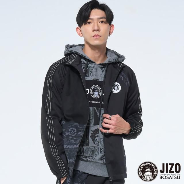 【BLUE WAY】男裝 女裝 網路限定 衝鋒外套 西裝外套 防風外套 _微涼多款選
