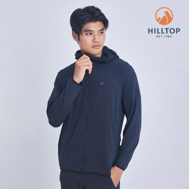 【Hilltop 山頂鳥】獨家特談-男女款 防風 快乾 輕量外套(男女多款任選/連帽/立領/輕薄/彈性/抗UV)