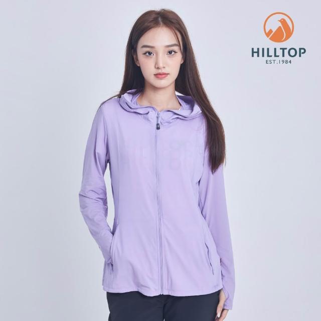 【Hilltop 山頂鳥】獨家特談-男女款 防風 快乾 輕量外套(男女多款任選/連帽/立領/輕薄/彈性/抗UV)