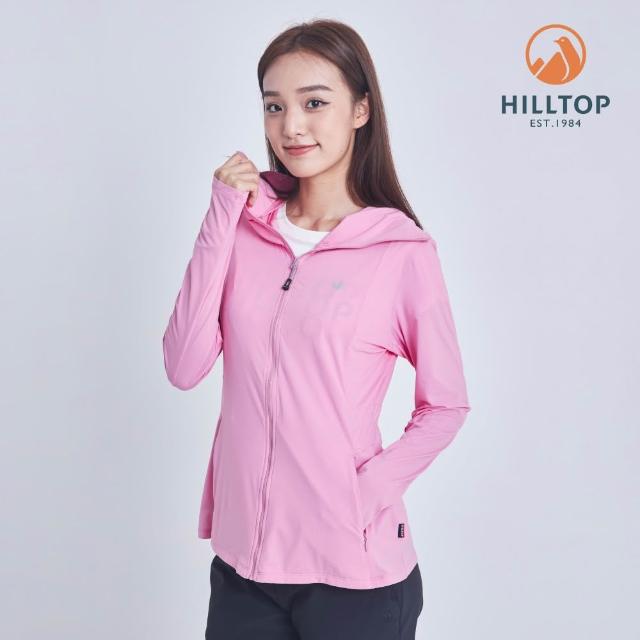 【Hilltop 山頂鳥】獨家特談-男女款 防風 快乾 輕量外套(男女多款任選/連帽/立領/輕薄/彈性/抗UV)