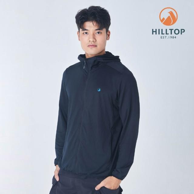 【Hilltop 山頂鳥】獨家特談-男女款 防風 快乾 輕量外套(男女多款任選/連帽/立領/輕薄/彈性/抗UV)