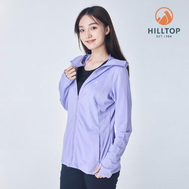 【Hilltop 山頂鳥】獨家特談-男女款 防風 快乾 輕量外套(男女多款任選/連帽/立領/輕薄/彈性/抗UV)