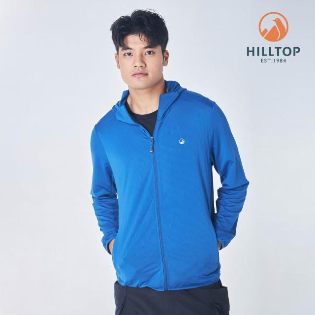 【Hilltop 山頂鳥】獨家特談-男女款 防風 快乾 輕量外套(男女多款任選/連帽/立領/輕薄/彈性/抗UV)